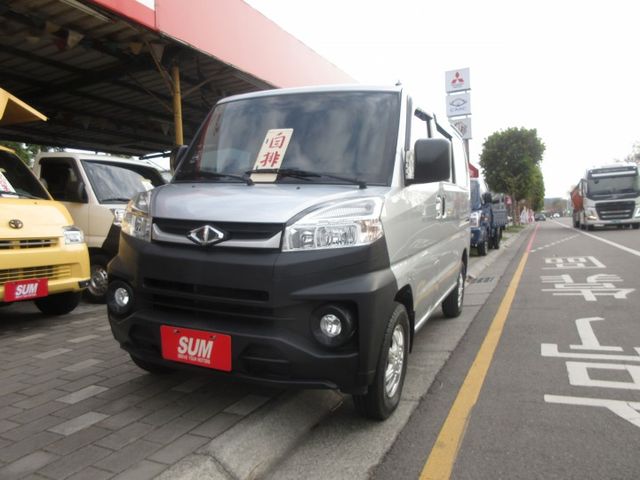 2023年菱利 自排˙客貨版 僅跑6萬多 車美好開 可全貸 歡迎賞車!!  第1張相片