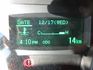 2022年11月堅達11尺半 手排冷凍車 里程保證1萬5千多公里 車美好開 可全貸 歡迎賞車!!  第12張縮圖