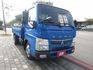 2019年堅達手排 11尺半 里程保證9萬6千多 車美好開 可全貸 歡迎賞車!!  第3張縮圖