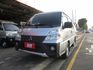 2020年11月得利卡 自排 里程僅跑7萬多公里 車美好開 可全貸 歡迎賞車!!  第1張縮圖