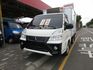 2021年得利卡自排 冷凍車美好開 可全貸 歡迎賞車!!  第1張縮圖