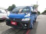 2022年得利卡 里程保證3萬七千多 新車保固 車美好開 可全貸 歡迎賞車!!  第1張縮圖
