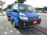 2022年得利卡 里程保證3萬七千多 新車保固 車美好開 可全貸 歡迎賞車!!  第3張縮圖