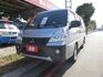 2022年得利卡 手排 8人座 車美好開 可全貸 歡迎賞車!!  第1張縮圖