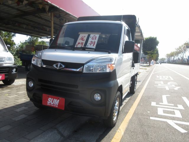 2020年菱利 自排+帆布+尾門 僅跑2萬5千多 車美好開 可全貸 歡迎賞車!!  第1張相片