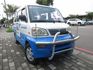 2006年魔術1.6cc 自排