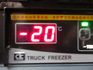 2022年 TOWN ACE 自排-20度 冷凍車 車美好開 可全貸 歡迎賞車!!  第14張縮圖