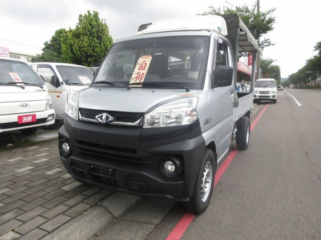 2020年菱利 自排+帆布+尾門 車美好開 可全貸 歡迎賞車!!  第1張相片