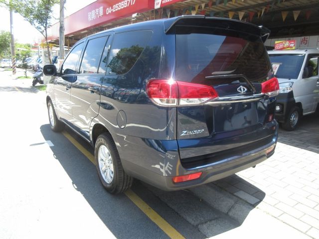 2023年勁歌 定速 里程保證3萬2千多公里 車美好開 可全貸 歡迎賞車!!  第4張相片