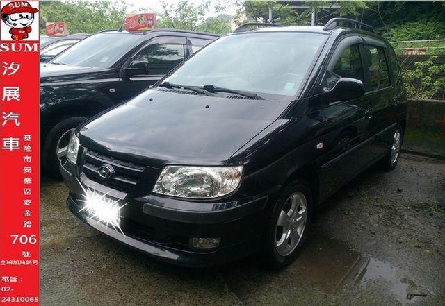 現代 魔術師 大空間 掀背車  第1張相片