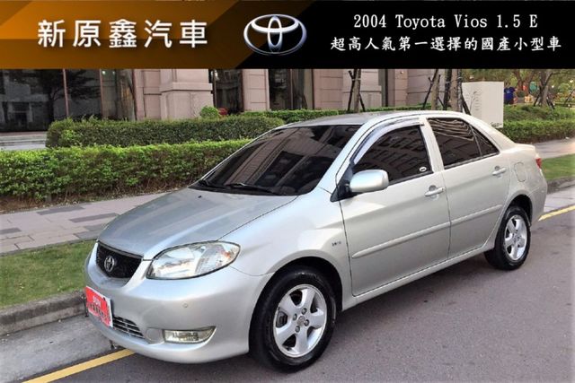 Toyota 豐田新北市價格為10萬 50萬中古車的價格 Findcar 找車網