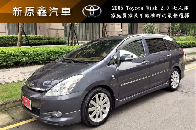 Toyota 豐田wish 威曲05年中古車的價格 Findcar 找車網