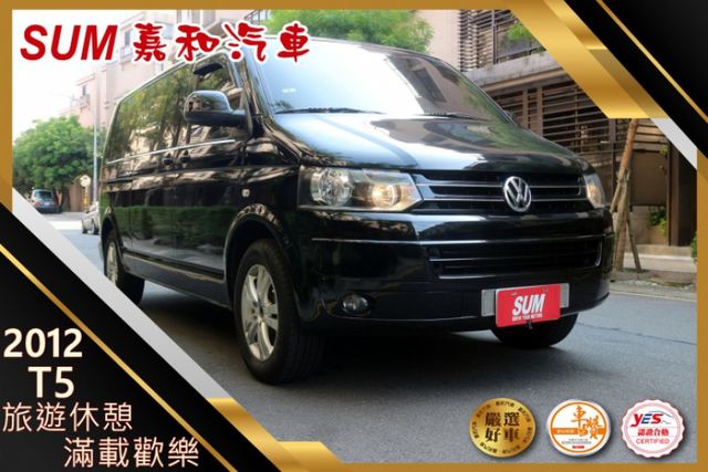 Vw 福斯t5 桃園市柴油中古車的價格 Findcar 找車網