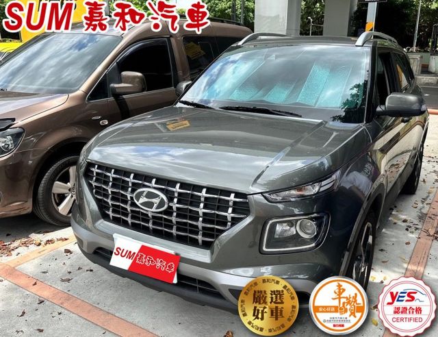 SUM嘉和汽車Venue GLB AEB自動緊急煞車系統/車道偏離警示系統/車道維持輔助系統/免鑰匙啟動車門鎖  第1張相片