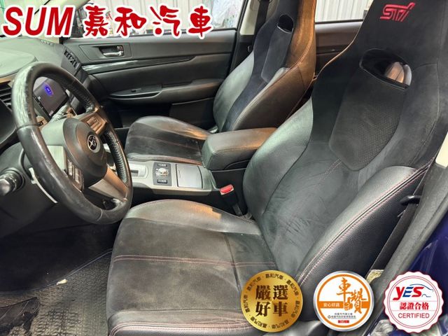 SUM嘉和汽車LEGACY 帥氣五門/安卓機大螢幕/前座賽車椅/電子煞車系統/方向盤快控鍵/天窗  第4張相片