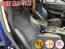 SUM嘉和汽車LEGACY 帥氣五門/安卓機大螢幕/前座賽車椅/電子煞車系統/方向盤快控鍵/天窗  第7張縮圖