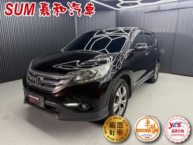 SUM嘉和汽車CR-V2.4VTi-S HID頭燈/藍牙通訊/液晶螢幕/方向盤音響控制  第1張相片