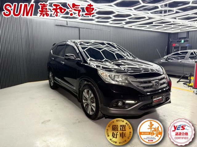 SUM嘉和汽車CR-V2.4VTi-S HID頭燈/藍牙通訊/液晶螢幕/方向盤音響控制  第2張相片