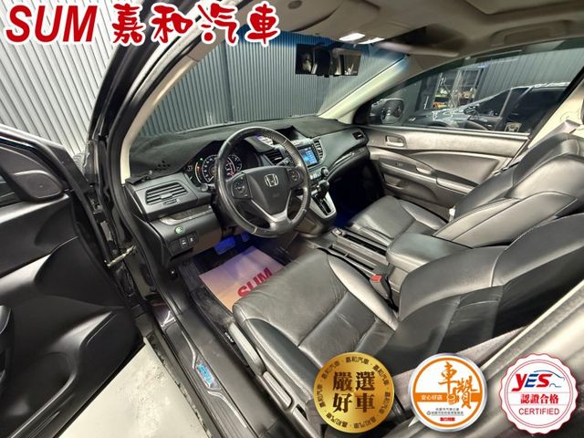 SUM嘉和汽車CR-V2.4VTi-S HID頭燈/藍牙通訊/液晶螢幕/方向盤音響控制  第5張相片