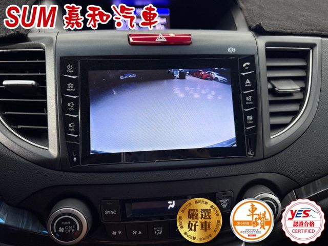 SUM嘉和汽車CR-V2.4VTi-S HID頭燈/藍牙通訊/液晶螢幕/方向盤音響控制  第8張相片