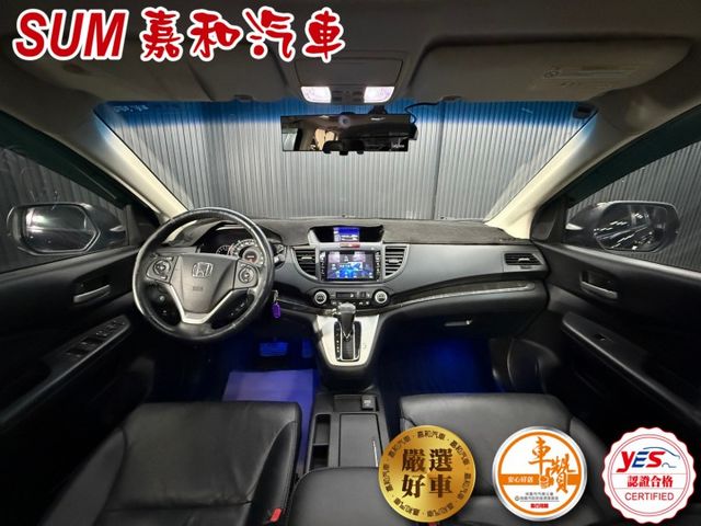 SUM嘉和汽車CR-V2.4VTi-S HID頭燈/藍牙通訊/液晶螢幕/方向盤音響控制  第11張相片