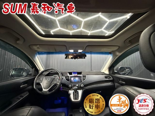 SUM嘉和汽車CR-V2.4VTi-S HID頭燈/藍牙通訊/液晶螢幕/方向盤音響控制  第12張相片