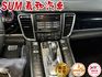 SUM嘉和汽車 Panamera  吸門/四輪驅動/電子煞車力道輔助系統/自然進氣, V型6缸, DOHC雙凸輪軸  第7張縮圖
