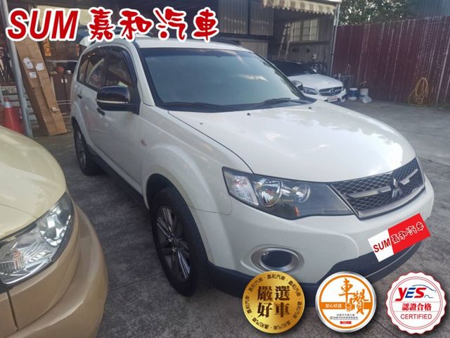 SUM嘉和汽車OUTLANDER 旅行式 客貨兩用款 超大空間動力滿滿  第2張相片