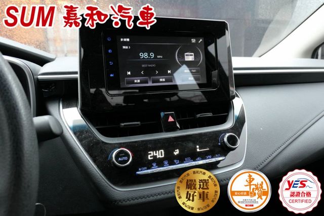 SUM嘉和汽車ALTIS 國民神車/省油好保養/恆溫空調/藍芽主機音響/定速/後座出風口  第7張相片