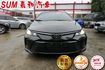 SUM嘉和汽車ALTIS 國民神車/省油好保養/恆溫空調/藍芽主機音響/定速/後座出風口  第9張縮圖
