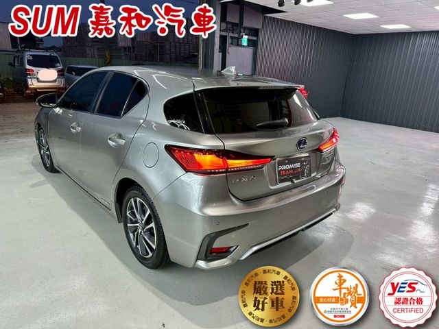 SUM嘉和汽車Lexus CT 200h豪華版/右前座電動調整/駕駛座位置記憶/車道偏離警示系統/前方駐車雷達  第3張相片