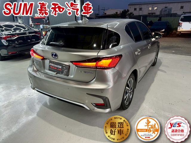 SUM嘉和汽車Lexus CT 200h豪華版/右前座電動調整/駕駛座位置記憶/車道偏離警示系統/前方駐車雷達  第4張相片