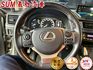 SUM嘉和汽車Lexus CT 200h豪華版/右前座電動調整/駕駛座位置記憶/車道偏離警示系統/前方駐車雷達  第6張縮圖