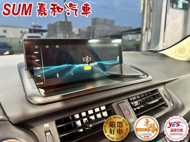 SUM嘉和汽車Lexus CT 200h豪華版/右前座電動調整/駕駛座位置記憶/車道偏離警示系統/前方駐車雷達  第8張相片