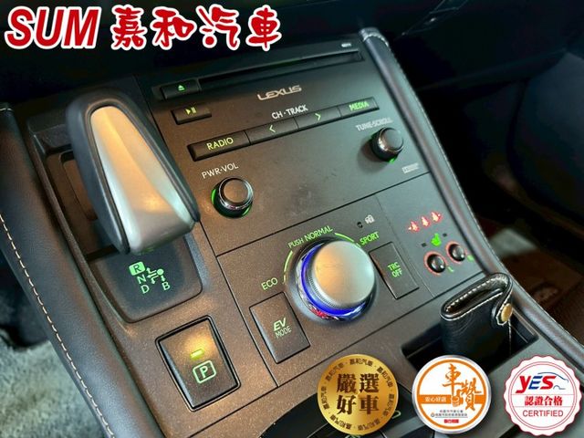 SUM嘉和汽車Lexus CT 200h豪華版/右前座電動調整/駕駛座位置記憶/車道偏離警示系統/前方駐車雷達  第9張相片
