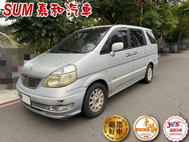 SUM嘉和汽車QRV七人座小客貨/螢幕/皮椅/恆溫空調  第1張相片