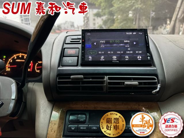 SUM嘉和汽車QRV七人座小客貨/螢幕/皮椅/恆溫空調  第5張相片
