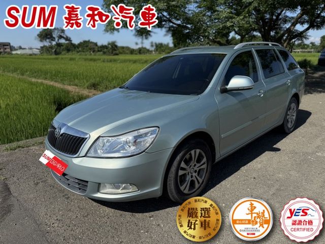 SUM嘉和汽車OCTAVIA 定速/胎壓偵測器/音響螢幕主機  第1張相片