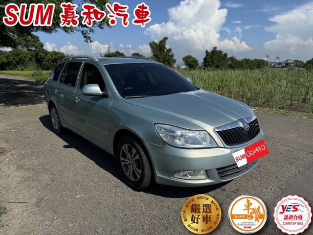 SUM嘉和汽車OCTAVIA 定速/胎壓偵測器/音響螢幕主機  第2張相片