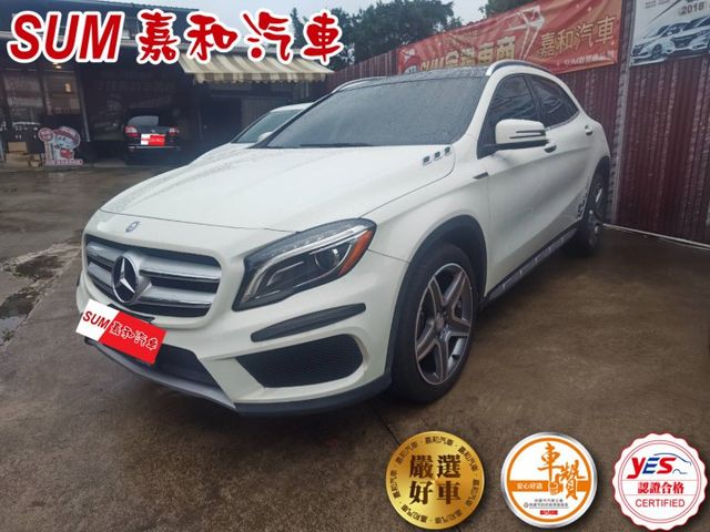 SUM嘉和汽車 GLA250 AMG 副駕電動椅/電動尾門/換檔撥片/車內氣氛燈/後座出風口/全景天窗  第1張相片