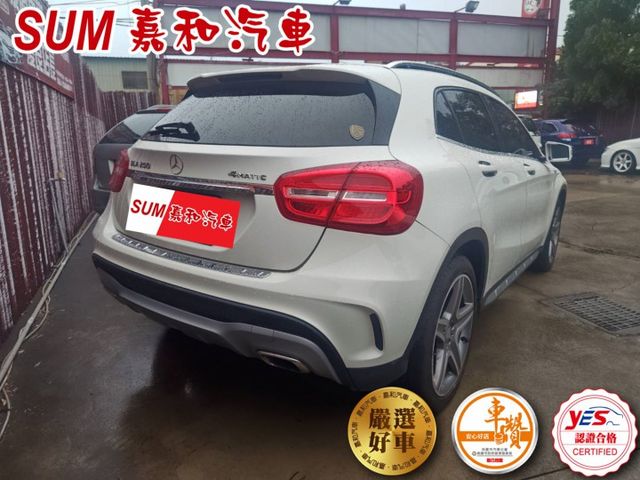 SUM嘉和汽車 GLA250 AMG 副駕電動椅/電動尾門/換檔撥片/車內氣氛燈/後座出風口/全景天窗  第2張相片