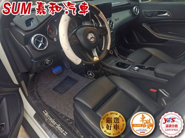 SUM嘉和汽車 GLA250 AMG 副駕電動椅/電動尾門/換檔撥片/車內氣氛燈/後座出風口/全景天窗  第3張相片