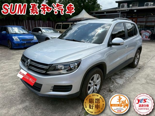 SUM嘉和汽車 TIGUAN 四輪傳動/渦輪增壓器/液晶螢幕/電動後視鏡/倒車顯影  第1張相片