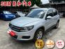 SUM嘉和汽車 TIGUAN 四輪傳動/渦輪增壓器/液晶螢幕/電動後視鏡/倒車顯影  第1張縮圖