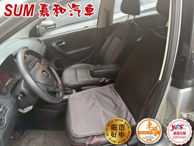 SUM嘉和汽車POLO 四門/皮椅  第3張相片