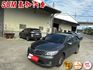 SUM嘉和汽車ALTIS 國民神車/省油/好保養  第1張縮圖