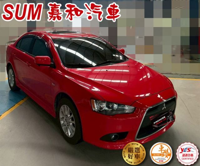 SUM嘉和汽車LANCER 安卓機/360環景  第2張相片