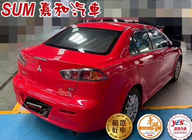 SUM嘉和汽車LANCER 安卓機/360環景  第4張相片