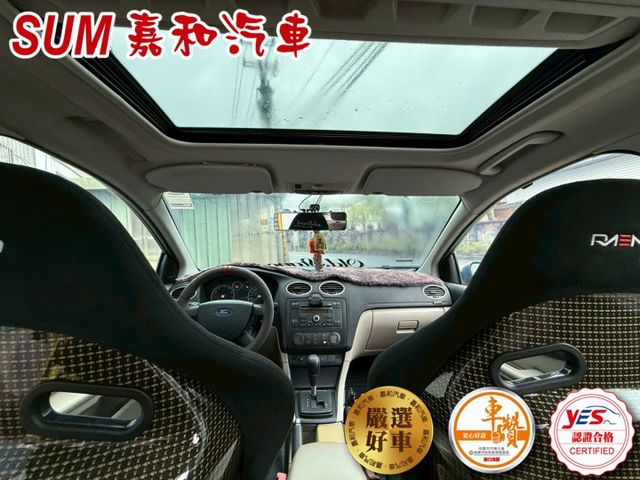 SUM嘉和汽車FOCUS天窗/恆溫空調/賽車椅/電動後視鏡/倒車雷達  第9張相片