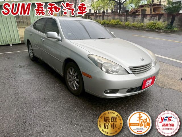 SUM嘉和汽車ES300恆溫空調/天窗/定速/皮椅  第2張相片